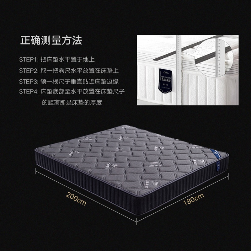 91短视频安装床垫-91短视频安装一号_04.jpg